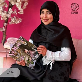 روسری ژاکارد رونا پوست ماری- 140 (مشکی)