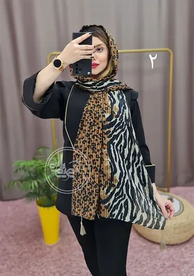 شال پلنگی