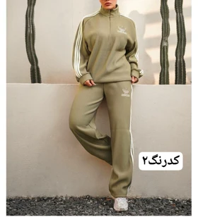 ست بلوز شلوار ادیداس نیم زیپ 7002