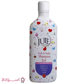 شامپو سر و بدن کودکان ژوت حجم 250 میل