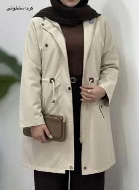 بارانی آستردار کلاهدار لمیس