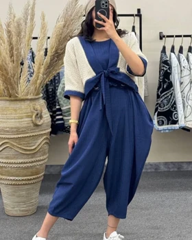 اورال و رویه حصیری نبات