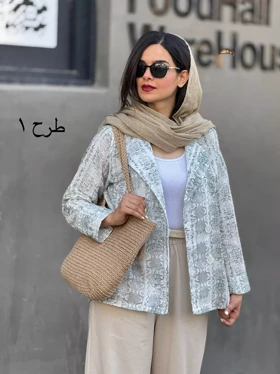 کت مزونی سانسا