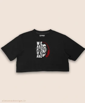 کراپ زنانه طرح خانه کاغذی کد 932