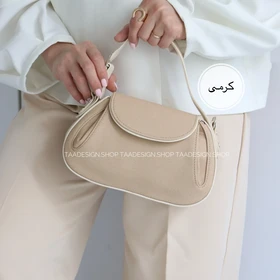 کیف دوشی دستی زنانه مدل پریا