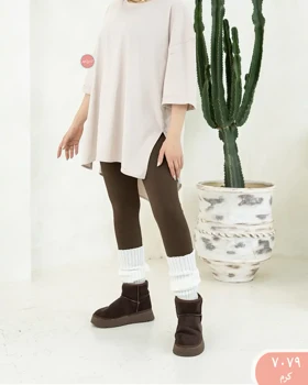 تیشرت اورلانگ 7079