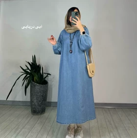 پیراهن مانتویی جین کاغذی 4