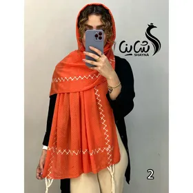 شال کد 990