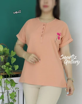 تیشرت جلو دکمه شاخه گل
