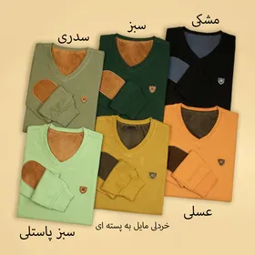پلیور کبریتی مردانه جانسون
