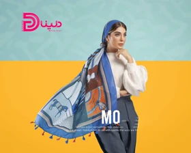 شال هرمس وارداتی