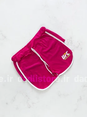 شورتک ورزشی نخ پنبه نواردوزی نوشته UFC