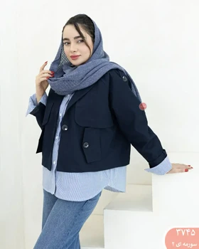 ترنچ کت کوتاه دوژیله 3745