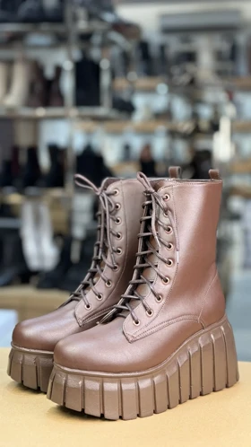 بوت بی اس بندی 103