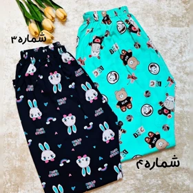 شلوار راحتی پاکتی کد 874
