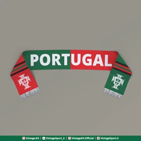 شال هواداری پرتغال