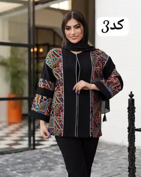 مانتو مدل ویدا کد 2719