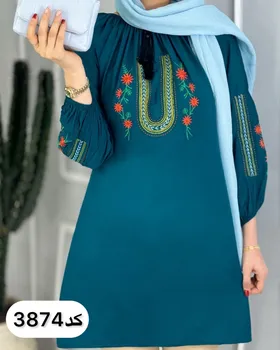 مانتو پاییزه