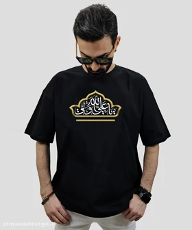 تیشرت لش مردانه و زنانه مذهبی طرح یا علی ولی الله