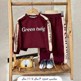 بلوز شلوار بچگانه گرین اسپورت