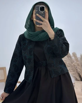 ست سه تیکه