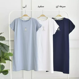 پیراهن 1003256