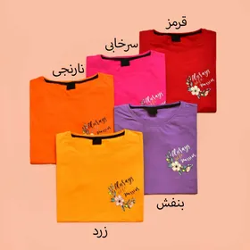 تیشرت گل‌دار آستین چین‌دار