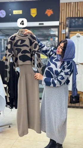 رویه سارافون بافت مهلا