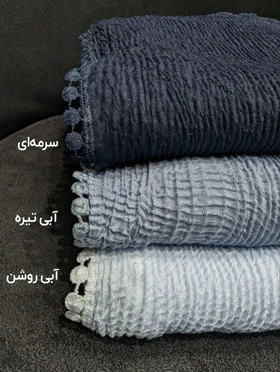 شال پلیسه ریز سکه ای 20563
