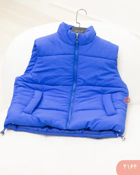 پافر گت دار 4164