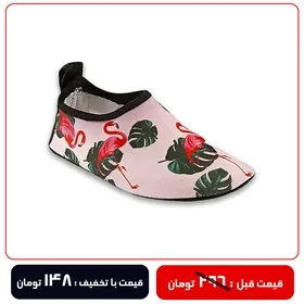 کفش شنا پاپوش ساحلی و استخری (همه کاره) XUANZU زنانه