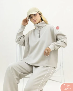 دورس مغزی اویشو 3050