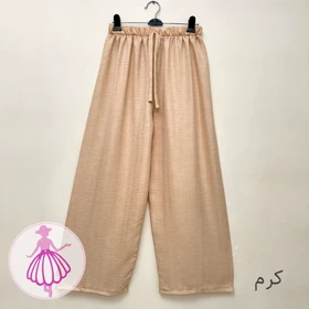شلوار شانتون شاین نیم بگ کژوال در رنگبندی متنوع (کرم)