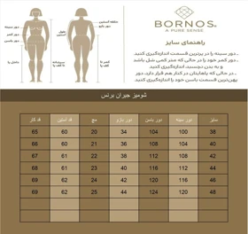 برنس شومیز 67584de6ec422a0c23010dfb-6378