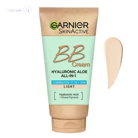 بی بی کرم آبرسان پوست مختلط تا چرب Hyaluronic Aloe لایت (Light)