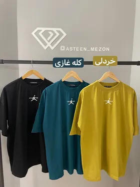 تیشرت لانگ jordan