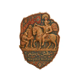 استیکر پارچه و لباس پاد آفرین مدل رستم دستام کد 1054