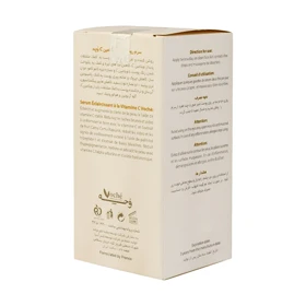 سرم روشن کننده ویتامین C وچه 30 میل