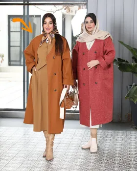 جلیقه دامن مدل ستایش کد 2511