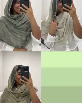 شال حریرارگانزا