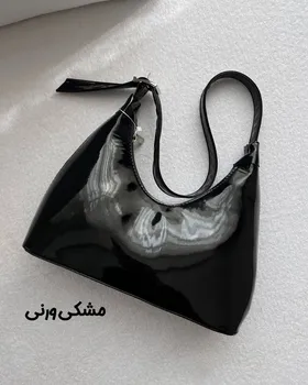 کیف دوشی شیک 4112