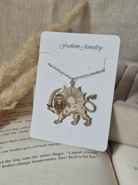 گردنبند شیر و خورشید استیل ساده