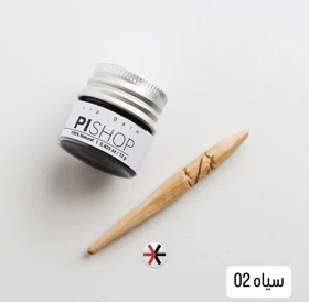 بالم لب سیاه 02