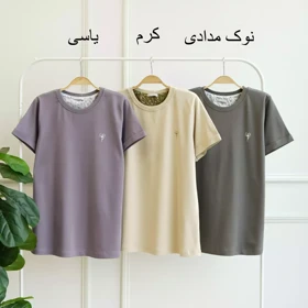 تیشرت 1003095