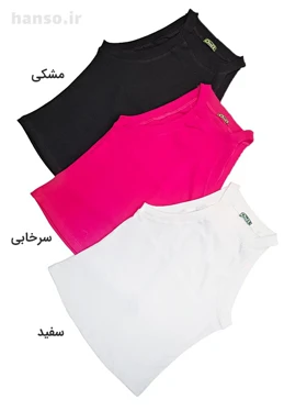 کراپ تاپ کبریتی آفر Offer