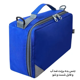کیف لوازم شخصی آیمکس