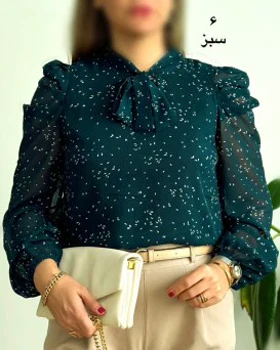 شومیز حریر آستین پفی5