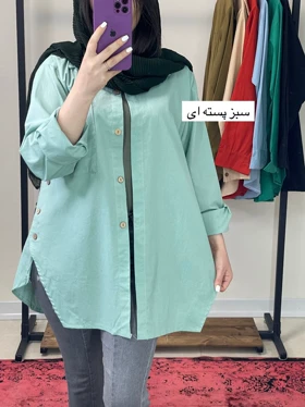 مانتو لینن بغل دکمه آیسودا