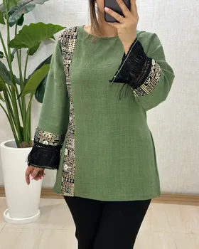 B967- تونیک آوان