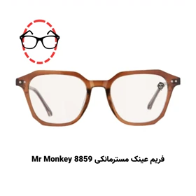 پکیج تست عینک طبی برای صورت بیضی (10 عددی)